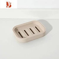 三维工匠双层带盖香皂盒浴室卫生间沥水肥皂盒创意旅行便携皂托简约肥皂架 双层沥水皂盒[卡其1个]