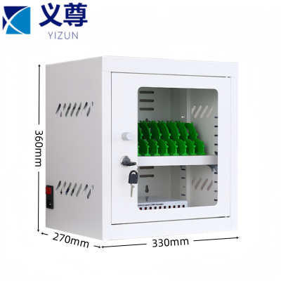 义尊 手机充电柜 JC12 台