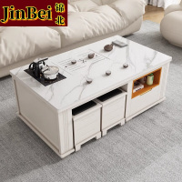 锦北岩板茶几客厅茶台烧水壶一体桌家用泡茶台办公室茶桌1.4米奶白