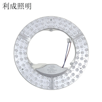 利成照明 LED三排光源模组 72W 白光