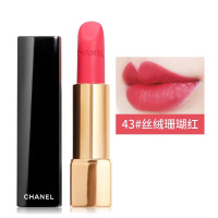 香奈儿(CHANEL)魅力丝绒唇膏3.5g #43珊瑚红