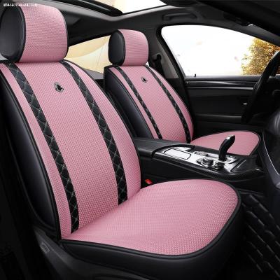 00领券399-100评价好评月销:0品牌:敬平敬平卡通汽车坐垫可爱