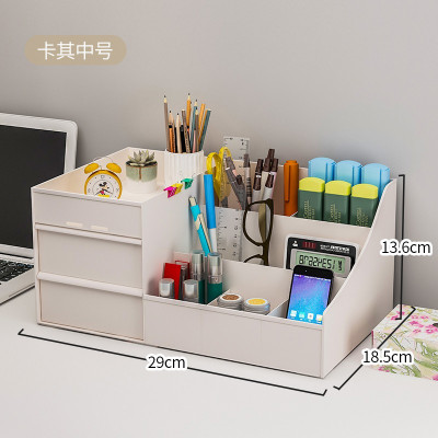 简约个性笔筒多功能创意文具收纳盒北欧大容量桌面笔桶可爱女ins三维工匠店长推荐-粉特大号