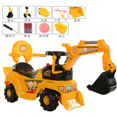 儿童挖掘机小孩大号挖土机可坐可骑电动挖机男孩2-6岁玩具工程车2-5岁大号电动升级加大音乐带护栏