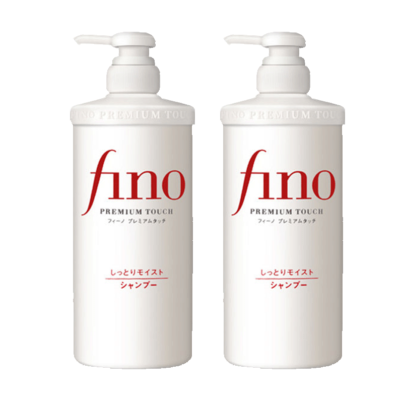 日本shiseido 资生堂fino 复合精华洗发水 滋润型 550ml[2瓶装]