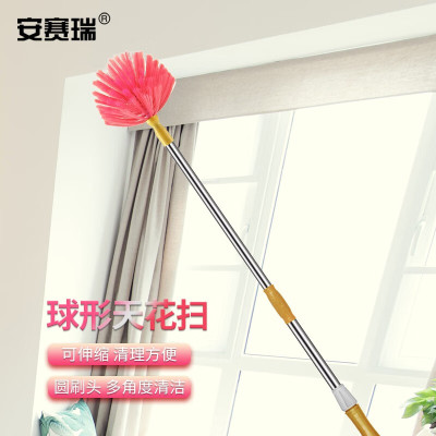 安赛瑞 木质办公清洁神器 国产优质耐用 办公室必备保洁好帮手