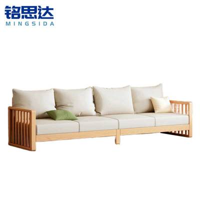 铭思达木质沙发
