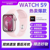 Apple/苹果 Watch Series 9 智能手表运动型手表带S9 41mm 粉色 GPS版资源机.