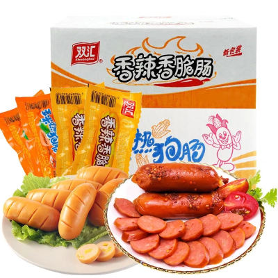 双汇玉米热狗肠香辣香脆32g/支整箱批发零食火腿肠甜脆肠香肠 玉米热狗肠20支