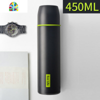 保温杯女可爱少女学生带盖带水杯子男儿童瓶便携大容量定制 FENGHOU 白绿带提绳450ml