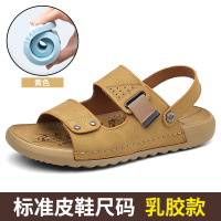 博肯凉鞋男潮流夏季新款软底两穿男士凉拖鞋休闲时尚户外沙滩鞋子