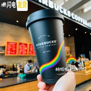 三维工匠2020鼠年情人节爱心鸽彩虹花瓣玻璃马克不锈钢保温杯子 370大爱彩虹不锈钢保温杯