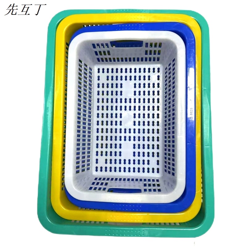 先互丁 菜筐 多规格 个