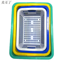 先互丁 菜筐 多规格 个