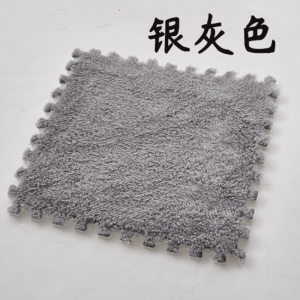 家柏饰(CORATED)ins地毯卧室网红满铺房间榻榻米床边毯地垫拼接客厅家用