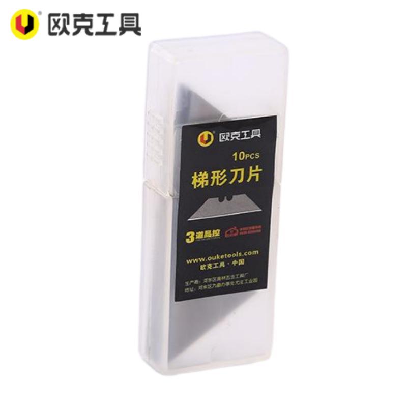 欧克 梯形刀片10片不含美工刀 OK-9316 盒