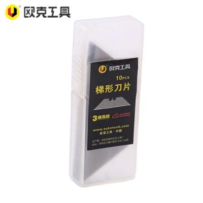 欧克 梯形刀片10片不含美工刀 OK-9316 盒