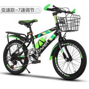 变速自行车儿童山地车18/20/22/24寸中小学生男女孩单车7-18岁