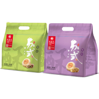 乾生元苏式月饼 4饼280g/包*2包(单位:包)