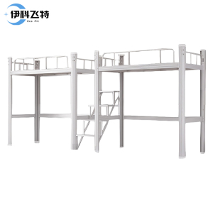 伊科飞特钢制高低床4500*1000*2100mm张