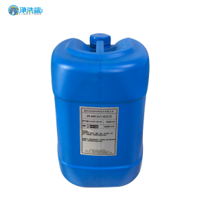 净洗鲨 JX-A01油污清洗剂 水基型产品漆面低泡除油清洗