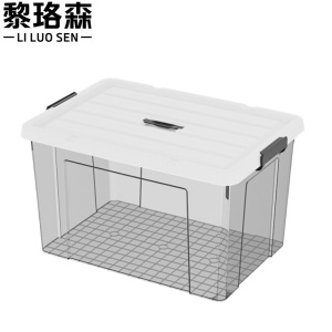 黎珞森