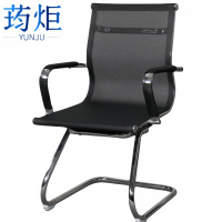 荺炬弓形椅45*50*92cm把