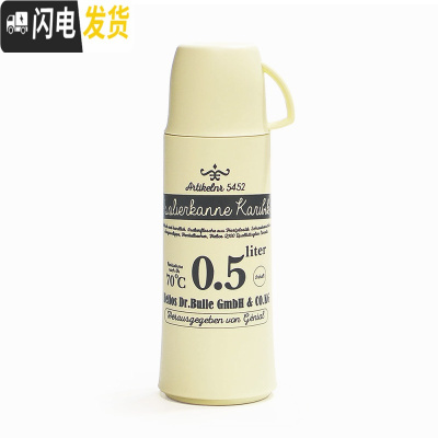 三维工匠玻璃内胆保温水壶户外家用旅行保温杯大容量便携办公 象牙白