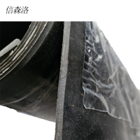 信森洛 硅胶垫 JYH-515 1件