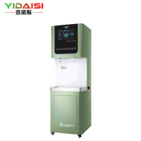 意黛斯 YIDAISI 商用直饮机立式步进式开水器工厂公司学校校园直饮水机RO反渗透净水器YDSZY-D30