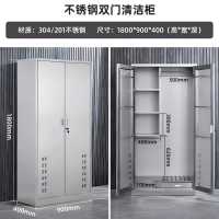 CWG89 长900*深400*高1800mm 柜