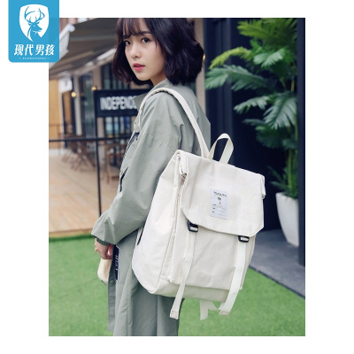 精品特卖-现代男孩双肩包女韩版潮森系简约学院风时尚帆布休闲旅行背包中学生书包女（XIANDAINANHAI）