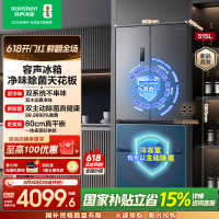 容声方糖515升主动净味双系统法式多门四开门超薄嵌入式电冰箱一级能效灰色冰箱 BCD-515P60FZMAD