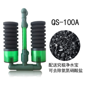 仟锐水妖精过滤 双头单头 气动式生化过滤器吸便器陶瓷鱼缸过滤器