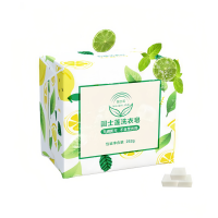 围士莲 多功能透明皂 252g 块