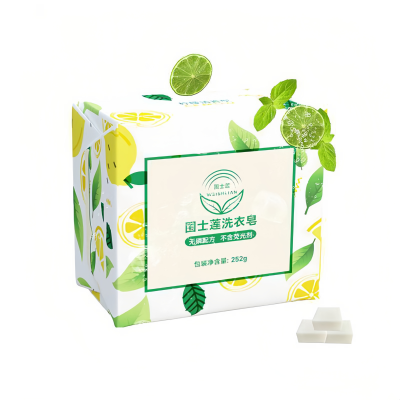 围士莲 多功能透明皂 252g 块