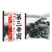 正版新书]斯大林格勒 修订版美国时代生活编辑部 编 罗宁晖 译97