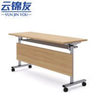 云锦友培训桌