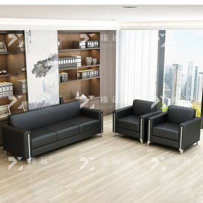 臻远 简约办公沙发会客接待洽谈沙发 1+1+3组合