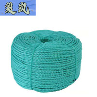 复岚 塑料绳 16mm/米