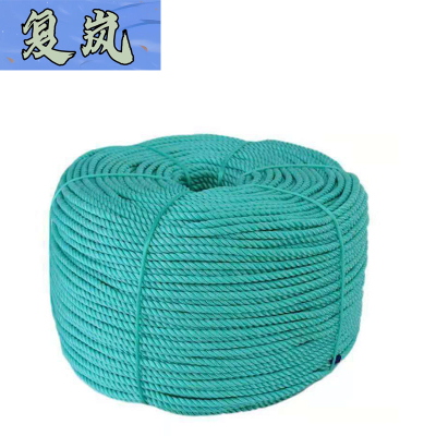复岚 塑料绳 16mm/米