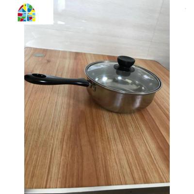 不锈钢奶锅宝宝汤锅加厚小蒸锅复底不粘牛奶小锅面条锅电磁炉锅具 FENGHOU 18cm奶锅.送海绵