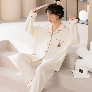 睡衣女士秋冬季棉质开衫长袖长裤套装翻领提花家居服秋冬款可外穿