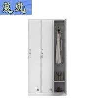 复岚 更衣柜 3门/台