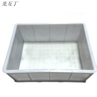 先互丁 加厚周转箱 多规格 个