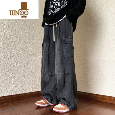 YANXU潮牌嘻哈水洗牛仔裤男款美式ins复古宽松直筒阔腿工装长裤