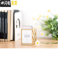 三维工匠多功能创意铁艺笔筒办公收纳ins简约计划日历台历二合一桌面摆件 斜金