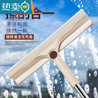 敬平刮擦一体擦玻璃器擦玻璃器高层玻璃器伸缩杆加长清晰玻璃器 长杆加粗擦窗器(共2布)