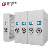 富力华驰 密集柜 560*900*2400mm 电动 组