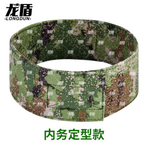 龙盾平顶帽帽撑作训帽内撑圈户外配饰迷彩定型圈支撑内务训练丛林荒漠水墨纹内务定型款